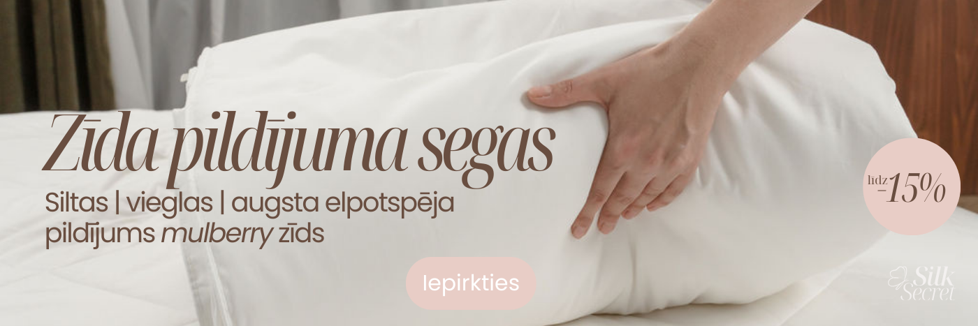 segas